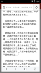 什么情况可以办理马来西亚落地签